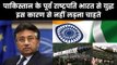 Pervez Musharraf On Nuclear War With India; पुलवामा हमले पर बोले परवेश मुशर्रफ, Pulwama News Updates