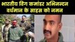 India Demands 'Safe Return' Of Air Force Pilot Abhinandan Varthaman Captured By Pakistan