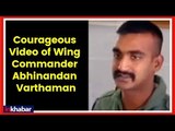 Courageous Video of Wing Commander Abhinandan Varthaman in Pakistan; कौन है पायलट अभिनन्दन वर्धमान