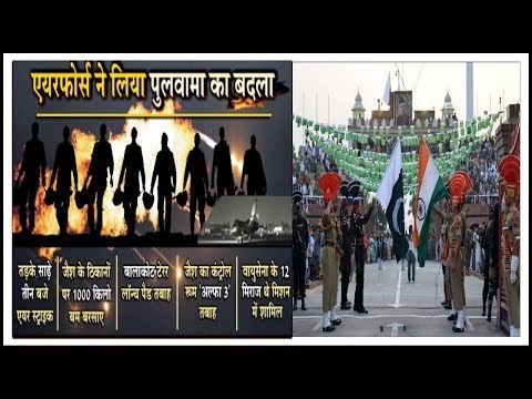 IAF Wing Commander Abhinandan Varthaman to be released; विंग कमांडर अभिनंदन वर्धमान की भारत वापसी