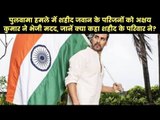 Pulwama CRPF Martyred Jeet Ram Gurjar Family Reply To Akshay Kumar on Give 15 Lakhs, Bharat Ke Veer