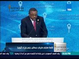 كلمة هايلي ماريام ديسالين رئيس وزراء إثيوبيا في افتتاح المؤتمر الاقتصادي بشرم الشيخ