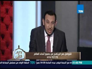 برنامج الكلام الطيب - تعرف عن أول الصفات لتنال محبة الله والتى ذكرت فى القرآن الكريم