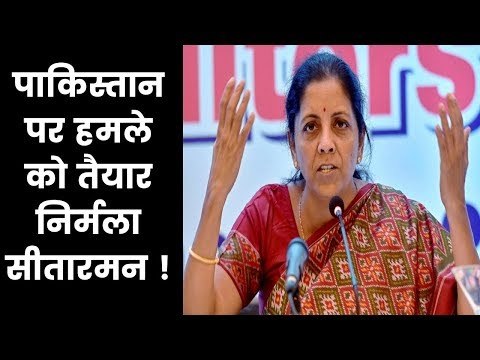 Nirmala Sitharaman meeting three service Chiefs amid escalation of tensions between India Pakistan