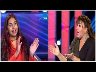 برنامج 5 مواه - فتاة جريئة جداً .. الرجاله محتاجين "مية نار" علشان النظافة كلهم عيوب شبه الفضائيين