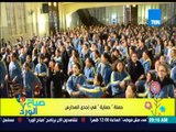 صباح الورد - فريق حماية فى أحد المدارس لتوعيى أكثر من 650 بنت لحماية نفسها من التحرش
