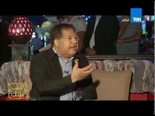 البيت بيتك - لقاء مع العالم أحمد زويل بعد مشاركته ودعمه للمؤتمر الإقتصادي ... أنا متفائل