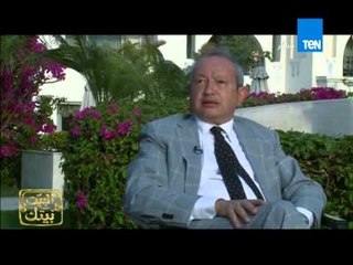 البيت بيتك - المهندس نجيب ساويرس: بعيداً عن التطبيل ... نجاح المؤتمر فاق كل التصورات