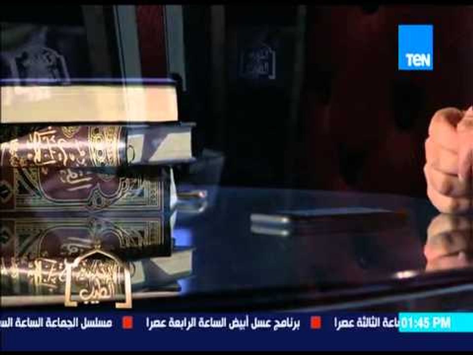 الكلام الطيب - الشيخ رمضان عبد المعز يشرح أحكام...