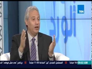 صباح الورد - د.بهاء ناجي يوضح كيفية علاج النحافة للأطفال أثناء فترة الإمتحانات