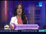 عسل أبيض - تعليق قوى من منة فاروق للمعترض على الرحمة بالحيوان 