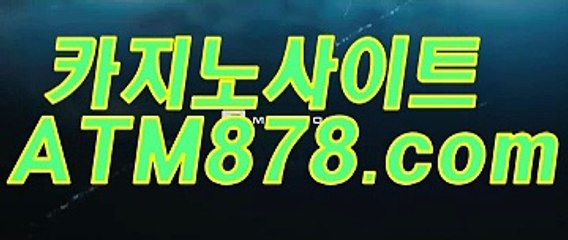 할온라인바카라추천노하우 ◆◆▶ｔｔｓ３３２、CㅇM◀◆◆