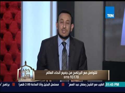 الكلام الطيب - رد الشيخ رمضان عبد المعز على أسهل طريقة لحفظ القرأن الكريم