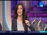 عسل أبيض - مشكلة تواجه الإعلامية منة فاروق مع ثالث حلقات البرنامج وتتمنى الحل من الشيف أيمن عفيفي