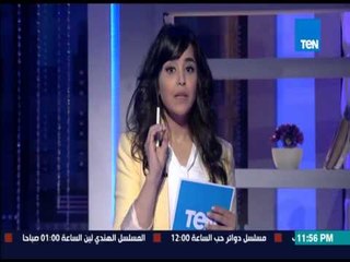 افهموا بقى - شبح الثانوية العامة | د/ رشا الجندى تقدم روشتة للطلاب للتخلص من الإحباط والضغط