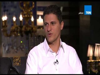 البيت بيتك - نجوم الأسكواش | تعرف على بطولة الأسكواش على شواطئ الجونة للمرة الرابعة