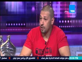 عسل أبيض | 3asal Abyad - الحلقة الثانية - الإثنين 16-3-2015 - 3asal Abyad