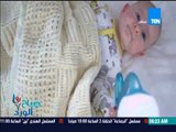 صباح الورد - بشرة خير لكل الأمهات .. لعبة أطفال تعمل ذاتياً بمجرد بكاء الأطفال