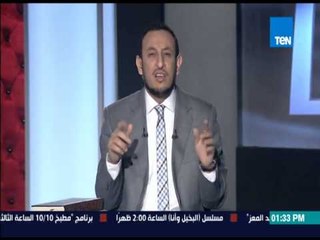 الكلام الطيب - صفة جديدة لتنال محبة الله "التقوى" إحدى رسائل الله فى القرأن الكريم