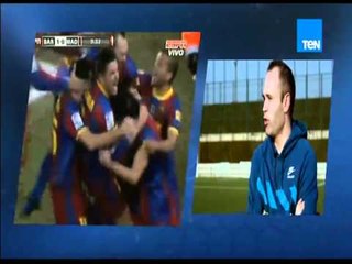 وان تو - إنيستا اللعب تحت قيادة جوارديولا و بجوار تشافي هيرنانديز شيء يدعو للفخر