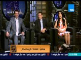 البيت بيتك - البرنامج يهنئ الفنانة كريمة مختار 