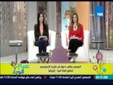 صباح الورد - الرئيس الإيفوارى يمنح إبراهيم محلب الوسام الوطنى بإفتتاح كوبرى 