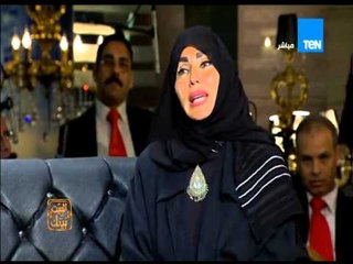 البيت بيتك - ابنة الفنانة سهير البابلى .. امى لما بتضربنى بتعضنى من " لغاليغى " ذكريات الطفولة