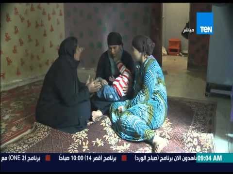صباح الورد - أم إبراهيم الأم المثالية من نوع خاص لم تتجاوز الـ 39 سنة وهدية صباح الورد لها