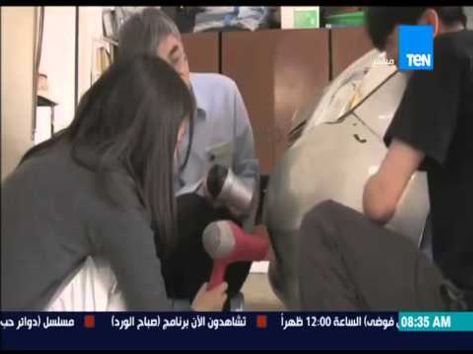 صباح الورد - فيديو يكشف عن كيف تصلح الصدمات الص...