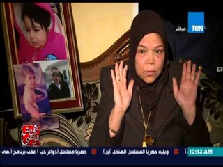 هي مش فوضى | Heya Msh Fawda - حلقة خاصة عن عيد الأم مع بسمة وهبة - حلقة السبت 21-3-2015