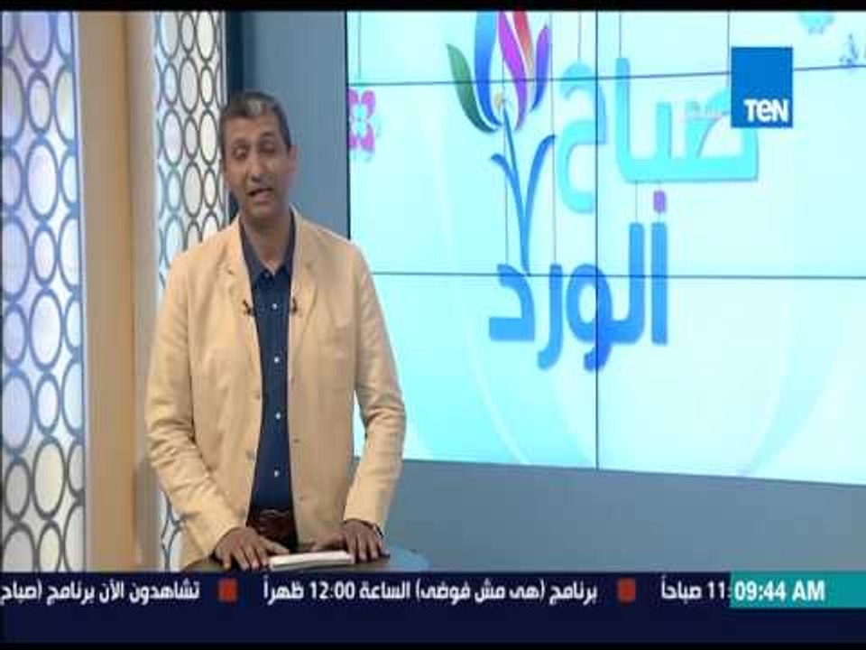 صباح الورد - إفتتاح فرع النادى الأهلى بالشيخ زايد بحضور إبراهيم محلب