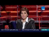 هي مش فوضى - زوجة الحاج عبدالستار دخلت لإجراء عملية خرجت جثة هامدة ... والدكتور مازال هارباً