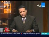 هى مش فوضى - تقرير .. يرصد مشوار الإعلامى تامر أمين من قناة النيل للاخبار إلي روتانا مصرية