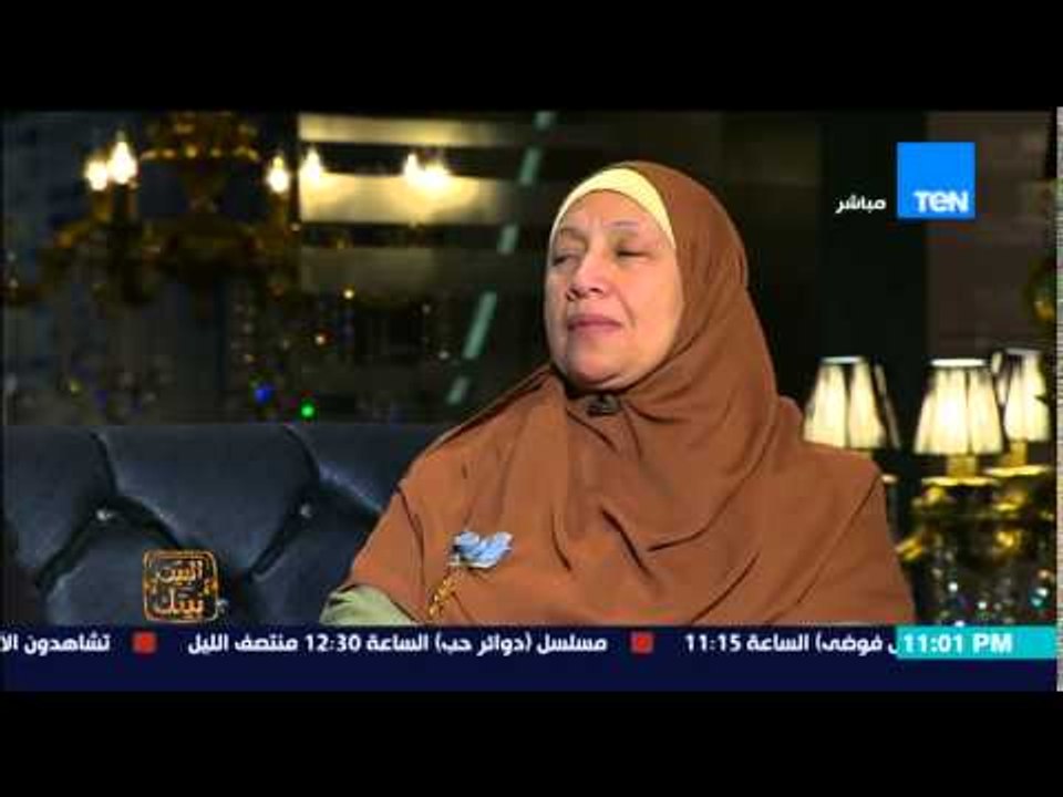 البيت بيتك - الأم المثالية بمحافظة القاهرة تحكي كيف تلقت خبر طلب الرئيس السيسي بمقابلتها