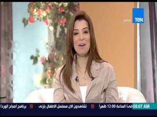 صباح الورد - زوجة سعودية تهدى زوجها 10آلاف ريال وتليفون إيفون 6 فى يوم زفافه على زوجته الثانية