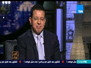 البيت بيتك - الإعلامى عمرو عبد الحميد يهنئ والدته على الهواء بمناسبة عيد الأم