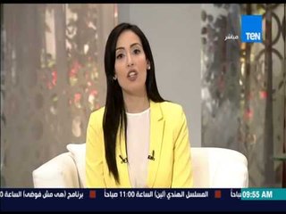 صباح الورد - فيلم "سندريلا" يحقق 23 مليون دولار فى أول إسبوع عرض فى أمريكا