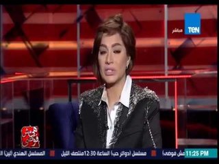 Download Video: هي مش فوضى | Heya Msh Fawda - حلقة خاصة عن ضحايا الأخطاء الطبية ما بين الوفاة والعجز - الأحد 22-3-2015