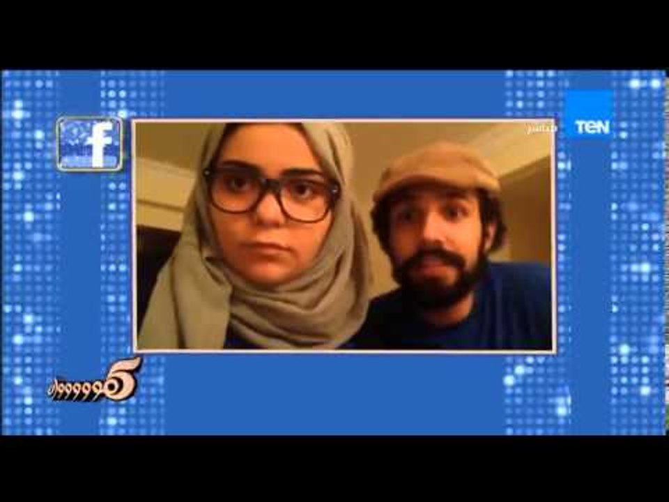 5 مووووواه - احدث فيديوهات اية مصطفى مع زوجها ... الفستان دا لونه ايه جتك نيلة في شكلك