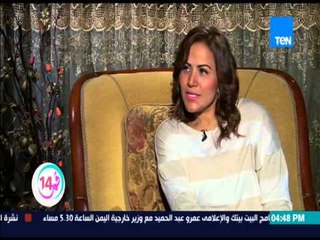 قمر 14 - تقرير عن علاقة "داليا" متسابقة makeover مع اولادها وتفاصيل يومها بالكامل