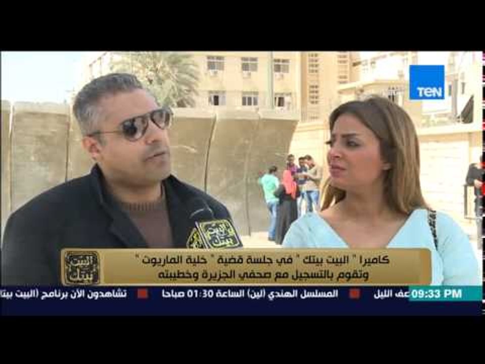 البيت بيتك - مراسل قناة الجزيرة يسخر من الجزيرة مباشر : لما بنتفرج عليها بنفضل نضحك