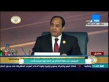 القمة العربية - تعليق قوى من الرئيس السيسى على تدخل الجيوش العربية ضد الحوثيين فى اليمن
