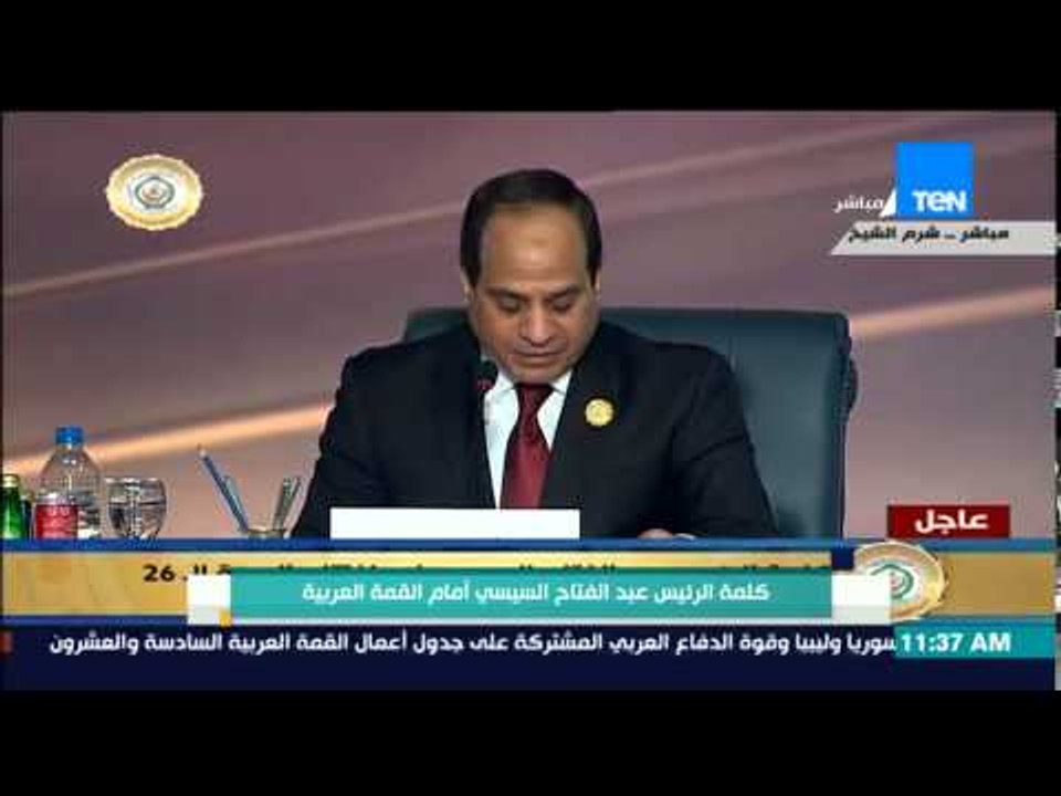 القمة العربية - الرئيس السيسى يشكر الأمير صُباح الأحمد الجابر لقيادته الدورة السابقة للقمة العربية