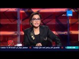 هي مش فوضى | Heya Msh Fawda - تجارة وتعاطي المخدرات في مصر - حلقة السبت 28-3-2015