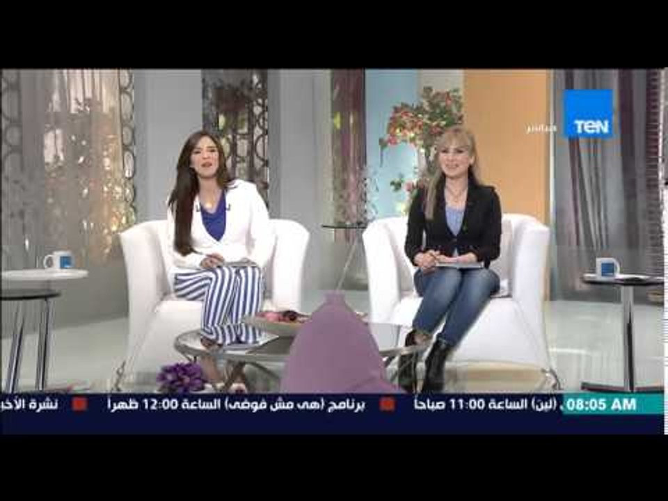 صباح الورد - مباركة لمراسلة قناة TEN إنجى نور الدين على زفافها ونرمين شريف تحذرها "فكرى يا إنجى"
