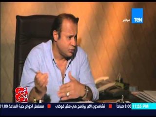 هى مش فوضى - تفاصيل قضية قتل طالب لزميله بالجامعة " أنا هعمل نمرة بالبندقية قدام الجامعة "