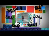 صباح الورد - دويتو جديد يجمع بين حميد الشاعرى ومحمد قماح بأغنية ويلى