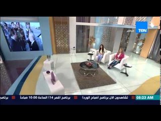 صباح الورد - إستقبال الرئيس السيسى لرؤساء وملوك الدول المختلفة لحضور القمة العربية بشرم الشيخ