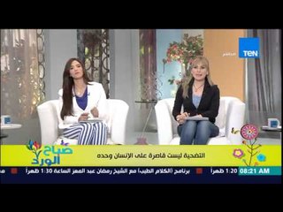 صباح الورد - دراسة حديثة لعالمة أمريكية بأن حشرة العنكبوت الأم تضحى بنفسها من أجل أولادها