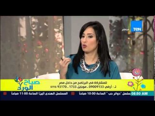 صباح الورد - حملة أم مصرية لتزويج ابنها عبر الفيس بوك بهاشتاج #جواز_حازم_لازم